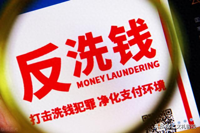 借记卡一类二类区别是什么，为什么不建议使用借记卡 配图03
