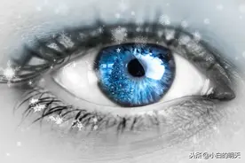 透过眼睛看人的心理图片