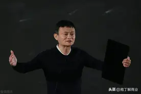 阿里的五条管理之道，20字管理方针，马云：做不到，走人图片