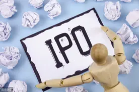 趣店罗敏的第九次创业，能救命吗？图片