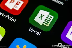 设置手机号码保护，我不会，同事教我了三种方法，最快的9秒搞定图片