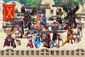 DNF：最执着玩家！因为会长的一个承诺，他独守1级公会整整12年图片