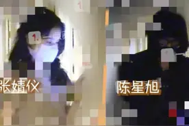 24岁当红男星疑因戏生情恋“周迅侄女”，一部戏就换一个女友？图片