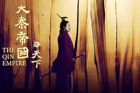 《大秦帝国之天下》就要开播了，我们来看看秦始皇的母亲赵姬图片