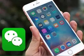 如何告别千篇一律的微信铃声？图片