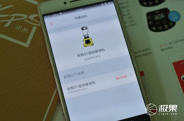 花胶和苦瓜可以一起吃吗 2026年花胶和苦瓜可以一起吃吗宝宝