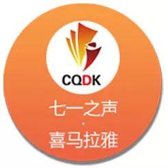 黨建小課堂?丨培養入黨積極分子必備知識,收藏!(文末有福利)