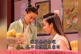 多多妈妈年轻时演的这部剧太漂亮啦视频封面