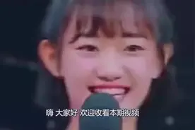 代古拉K 在快本上曝光真实颜值，网友 小仙女本人！