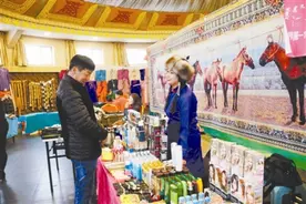 蒙古国特色产品亮相科尔沁草原图片
