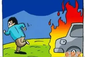 因与自来水施工队发生矛盾 菏泽一男子竟烧人财物图片