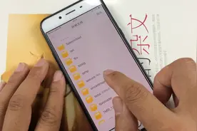 你知道微信保存的照片去哪了吗？来带你瞅瞅视频封面