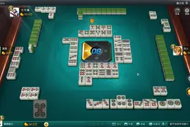 血流成河：看看清一色不胡最后搞大发拉，清单吊2根啊，这多少豆视频封面