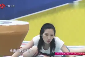 瑜伽老师来挑战，轻轻松松到达最后一关，可惜依然无缘高台视频封面