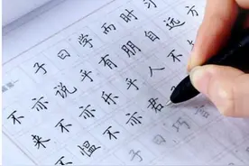 淘金云培训，一个对实战能力负责的客服自助培训系统图片