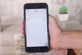 iphone手机居然能修改时间样式，太实用了！