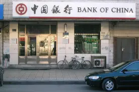 便民服务哈市增80处燃气自助缴费机 家门口缴费更方便丨设在中国银行80家营业网点内 IC卡燃气表用户可按提示缴费图片