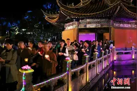 浙江普陀山南海观音文化节开幕图片