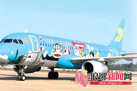 临沂=桂林=海口航线成功首航 大嘴猴彩绘机亮相图片
