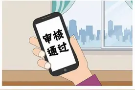 今天起，生育登记、计生证明上微信就能办啦！快转告身边人图片