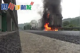 西安剁手族 你的快递可能在京昆高速被烧毁视频封面