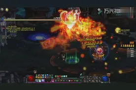 DNF 穿上十周年送的魔战套，去暴打超音速，就一个字，爽