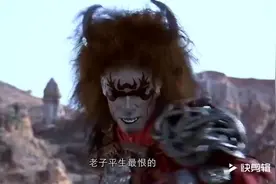 十二生肖传奇：蚩尤被手下背叛，怒杀魑魅，和黄帝大战却输了视频封面