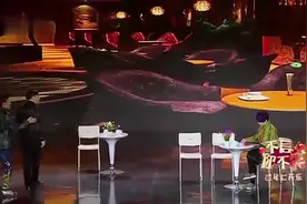小超越、张小伟爆笑小品《相亲》，现场疯狂甩包袱，笑的肚子疼