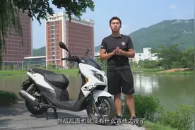 装配14寸大轮胎的踏板摩托车-钱江都市风125，有很强的视觉冲击力视频封面