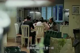 凌玲殴打继子，陈俊生怒打：滚，离婚，报应