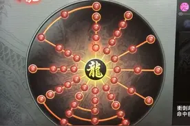 《如龙：极》短信攻略及内容一览图片