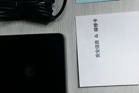 小试电视盒子-华为M330旗舰版 开箱图片