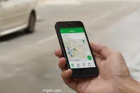 东南亚打车平台GrabTaxi因业务扩张 正式更名为Grab图片