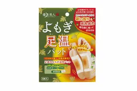 冬季足底保健 GRAPHICO 优月美人 艾草温热足贴 6片 日淘图片