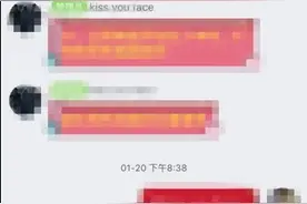 手机QQ群指定消息回复使用方法图片