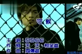 5566-《守候》雨後的夜裡 夜空變得好美好乾淨