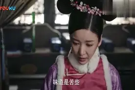 皇后心急猛喝补药，导致流鼻血