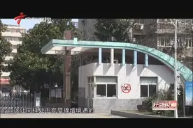 不敢想象！多地“婴儿岛”不堪重负暂停，50天接收弃婴262名！视频封面