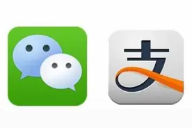 支付宝，微信齐逆天！以后去日本再不怕现金没带够啦~图片