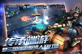 梦三国手游英雄皮肤怎么获得 英雄皮肤属性加成图片