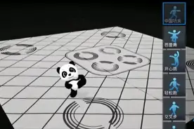 3D仿生成像技术！华为Mate20系列支持3D建模视频封面