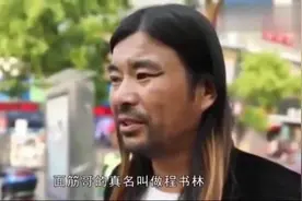 面筋哥女儿首次“爆照”网友们都纷纷抢着做女婿！视频封面