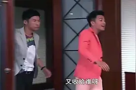 总裁奶奶超冷酷，看到孙子秒变脸视频封面