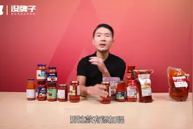 这才叫意面！酱！评测完这15款，再也不想去必胜客