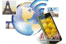 春节出境游 流量费如何省？图片