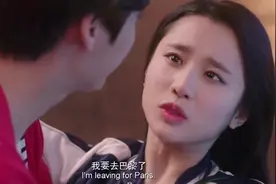 《栀子花开》李易峰主演：许诺抱着女朋友的腰，这动作太有感觉了视频封面