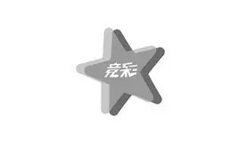 竞彩足球让球胜平负游戏介绍图片