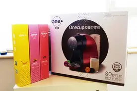 30 秒制豆浆，九阳 Onecup 胶囊豆浆机详细评测图片