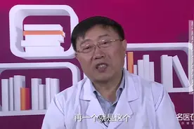 权威专家：脚干脚裂是为什么 生活中应注意什么