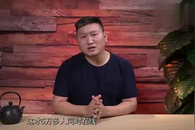 用Wi-Fi看视频也是要收流量费的，只是你不知道而已视频封面